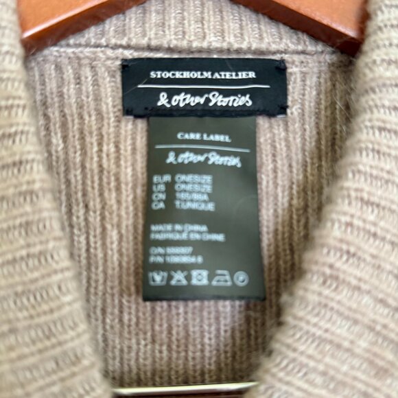 Beige Side-Tie Mohair Blend Sweater Vest -And Other Stories - Picture 7 of 7